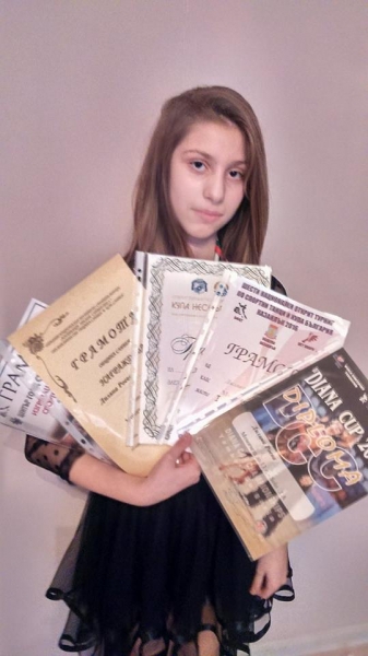 Диляна Роева