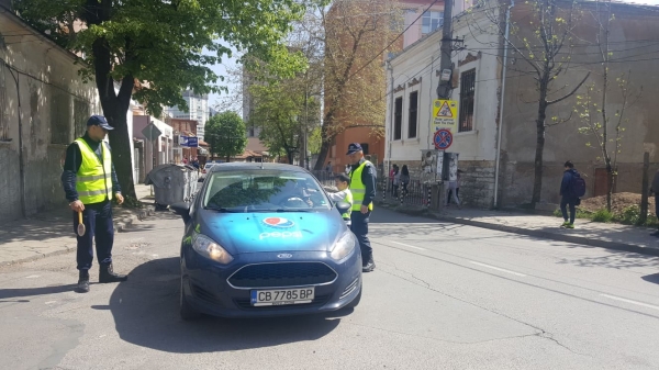 Акция 