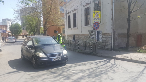 Акция 