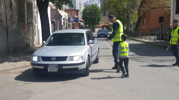 Акция 