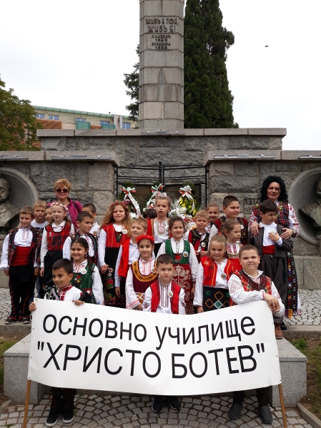 Клетва на първокласницитеJG_UPLOAD_IMAGENAME_SEPARATOR7