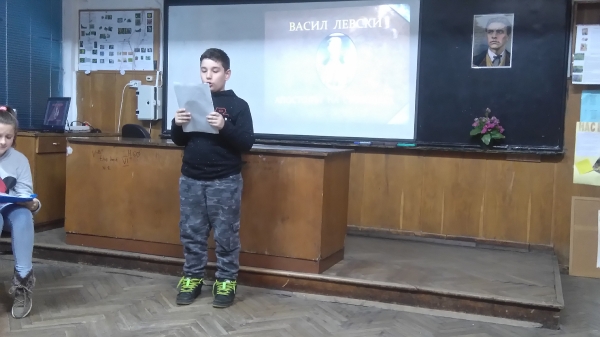 Васил ЛевскиJG_UPLOAD_IMAGENAME_SEPARATOR5