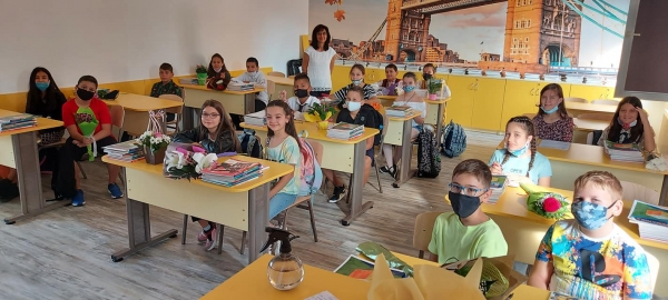 Честит първи учебен ден!JG_UPLOAD_IMAGENAME_SEPARATOR7